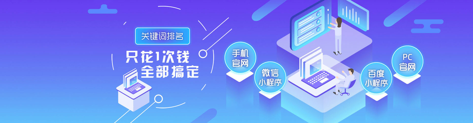 安陆渠道开户返点