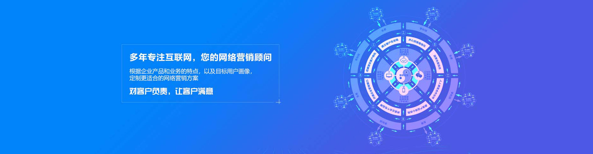 安陆百度竞价赚钱