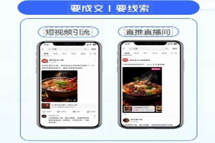信息流平台优化案例：内容质量提升策略